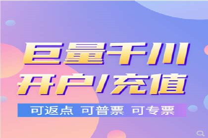 百度竞价托管公司实战案例：打造企业品牌影响力