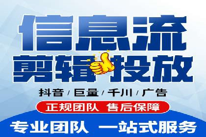 百度竞价运营案例剖析：提升转化率的秘诀